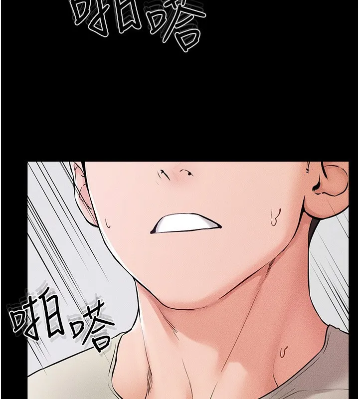 继母与继姐-第61話-任奕德發洩的誘人胴體 - 图片 46
