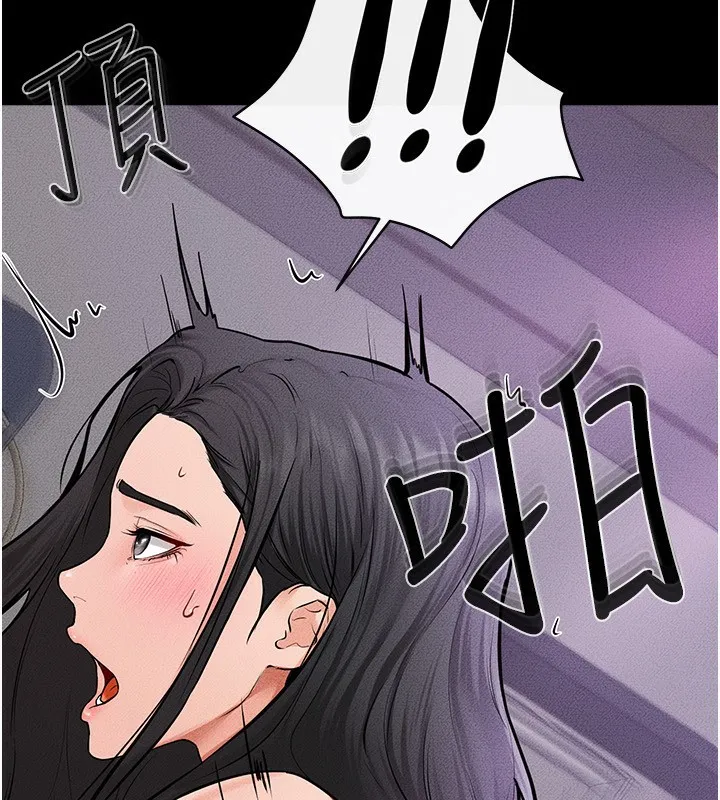 继母与继姐-第61話-任奕德發洩的誘人胴體 - 图片 59