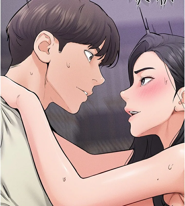 继母与继姐-第61話-任奕德發洩的誘人胴體 - 图片 95