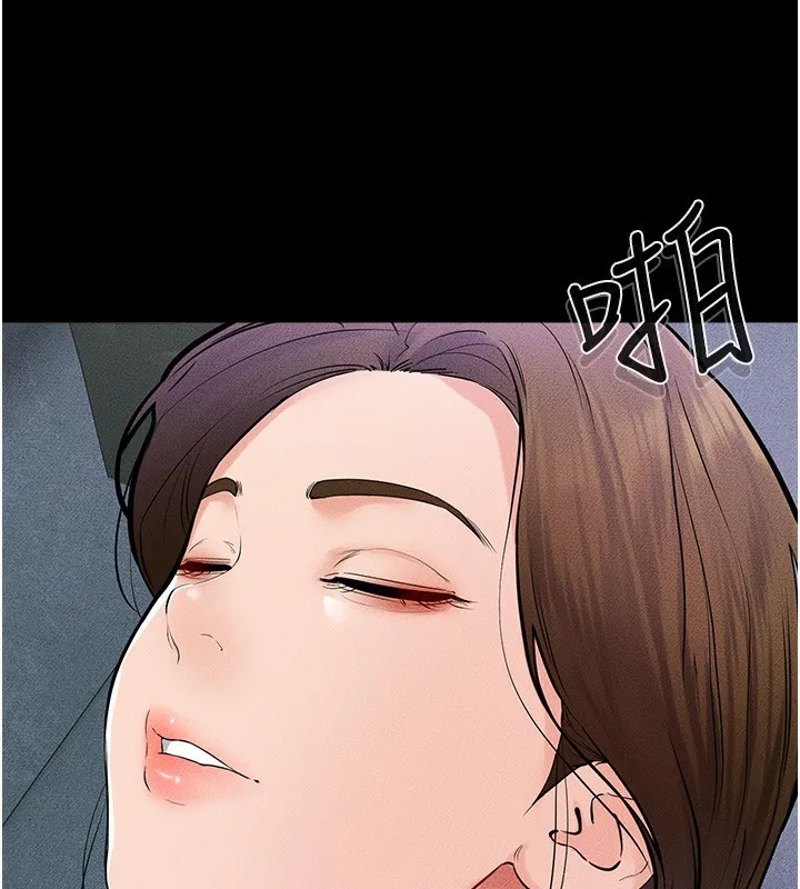 继母与继姐-第61話-任奕德發洩的誘人胴體 - 图片 106