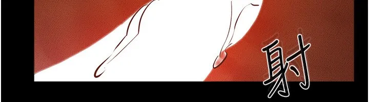 继母与继姐-第61話-任奕德發洩的誘人胴體 - 图片 109