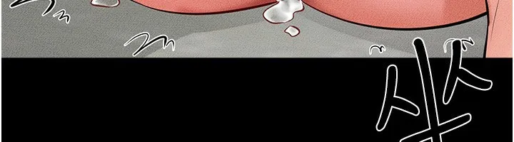 繼母與繼姐第61話-任奕德發洩的誘人胴體