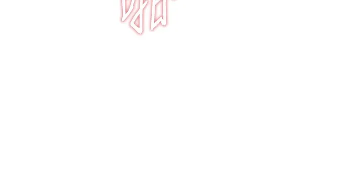 BeautifulDays-第20話-頂得太深了 - 图片 104