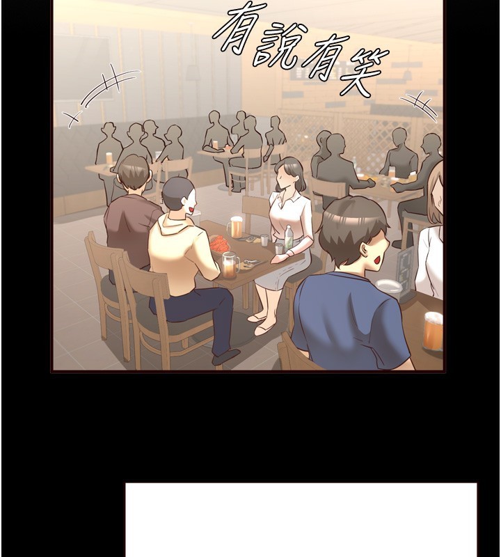 熟女自助餐第24話-睡夢中的舒涵姐