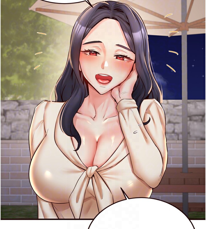 熟女自助餐第24話-睡夢中的舒涵姐