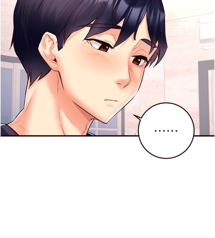 熟女自助餐第24話-睡夢中的舒涵姐