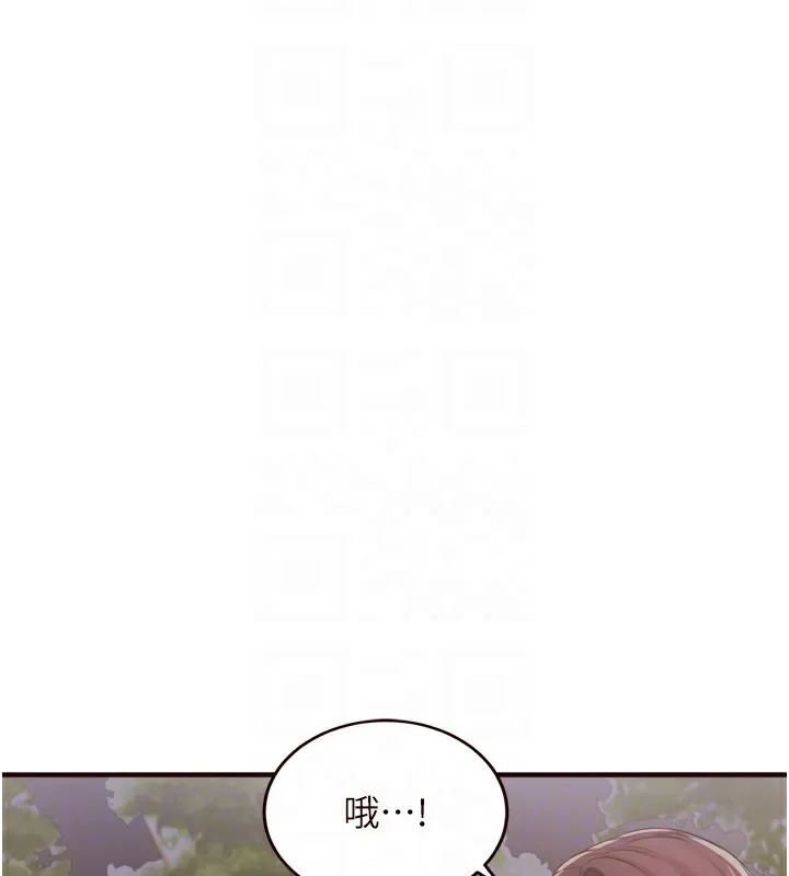 熟女自助餐-第24話-睡夢中的舒涵姐 - 图片 113
