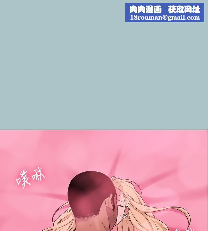 进击的巨根第28話-渾身酥麻又踏實的感覺