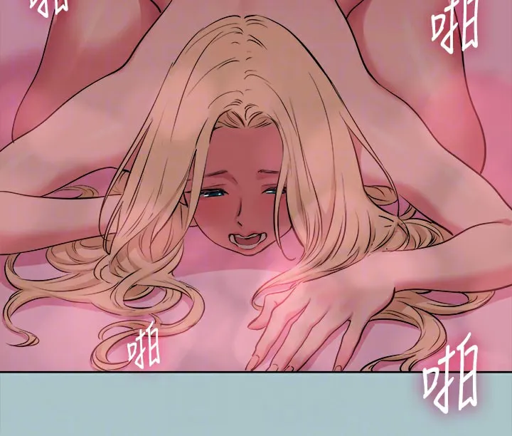 进击的巨根-第28話-渾身酥麻又踏實的感覺 - 图片 20