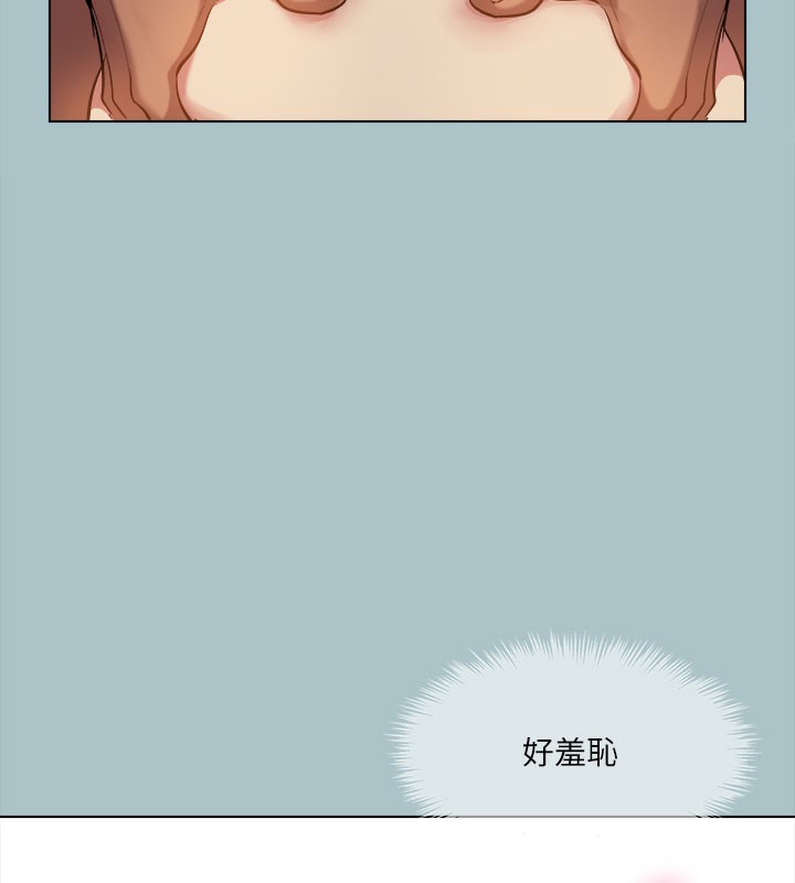 进击的巨根第28話-渾身酥麻又踏實的感覺