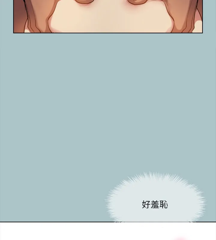 进击的巨根-第28話-渾身酥麻又踏實的感覺 - 图片 23