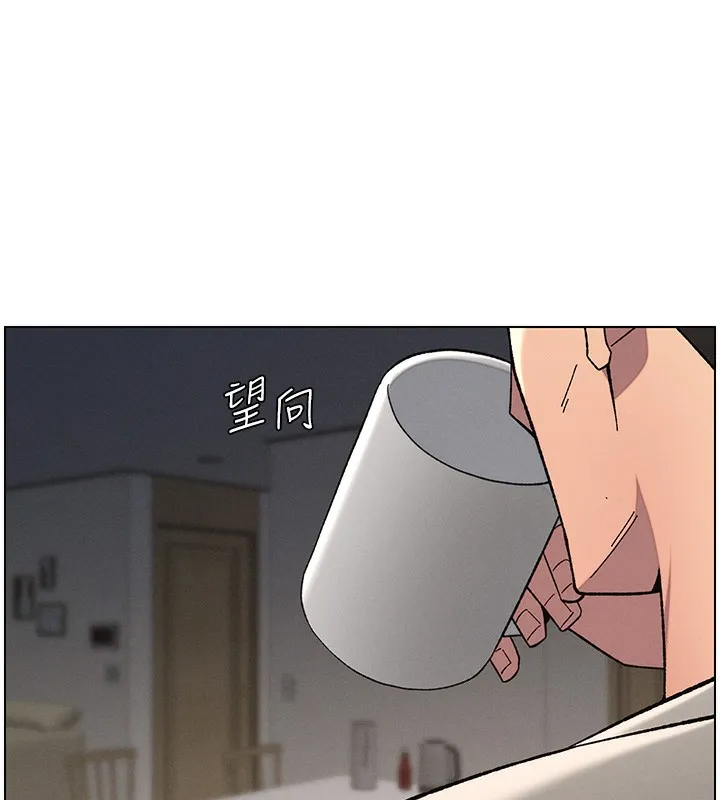 兄妹的秘密授课-第45話-初領吃到飽的員工福利! - 图片 44