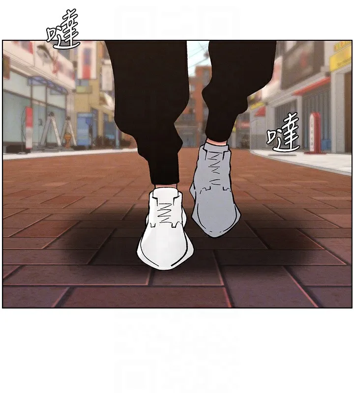 兄妹的秘密授課第45話-初領吃到飽的員工福利!