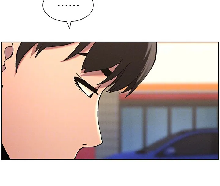 兄妹的秘密授课-第45話-初領吃到飽的員工福利! - 图片 52