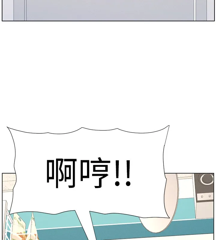 兄妹的秘密授课-第45話-初領吃到飽的員工福利! - 图片 101