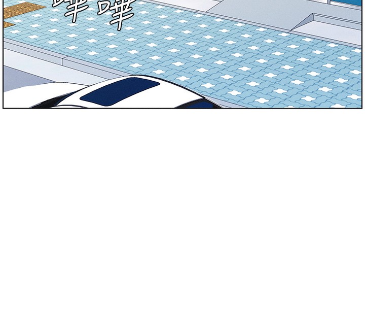 兄妹的秘密授课第45話-初領吃到飽的員工福利!