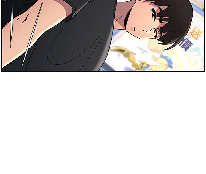 兄妹的秘密授课第45話-初領吃到飽的員工福利!