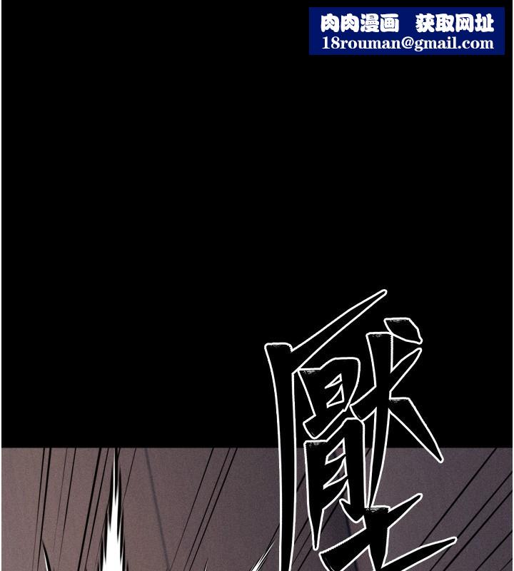 选手村:母猪调教第14話-妳果然不能沒有肉棒