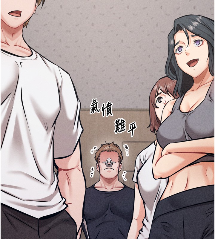 选手村:母猪调教第14話-妳果然不能沒有肉棒