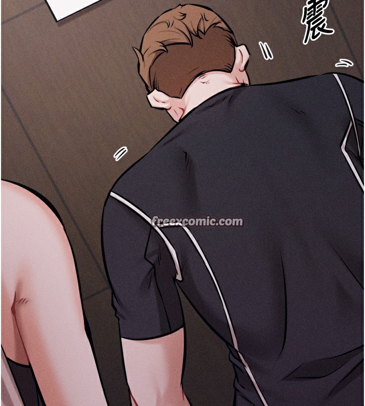 选手村:母猪调教第14話-妳果然不能沒有肉棒