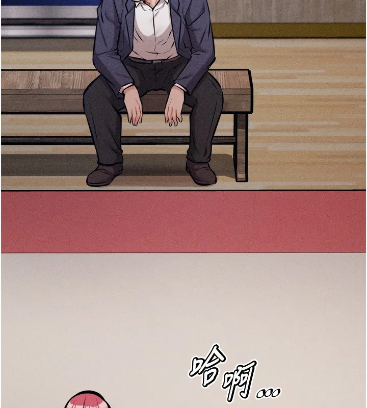 选手村:母猪调教-第14話-妳果然不能沒有肉棒 - 图片 208