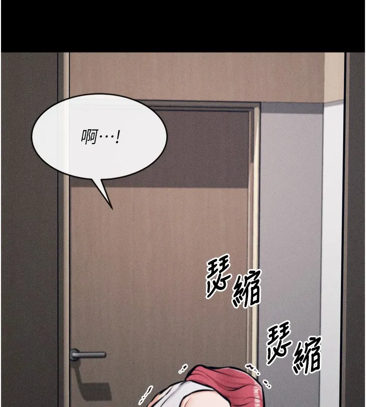 選手村:母豬調教第14話-妳果然不能沒有肉棒