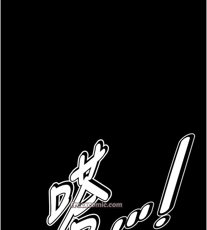 选手村:母猪调教-第14話-妳果然不能沒有肉棒 - 图片 240