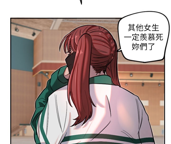 守護天使第19話-因為我想為你演奏