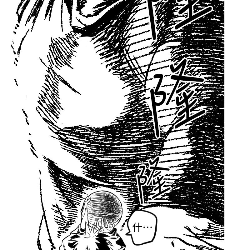 守护天使第19話-因為我想為你演奏