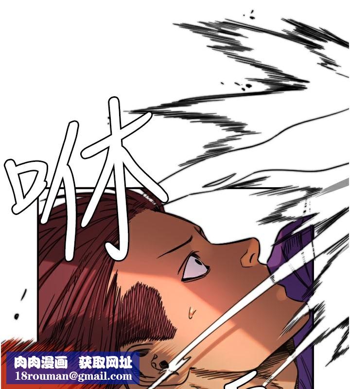 守护天使第19話-因為我想為你演奏