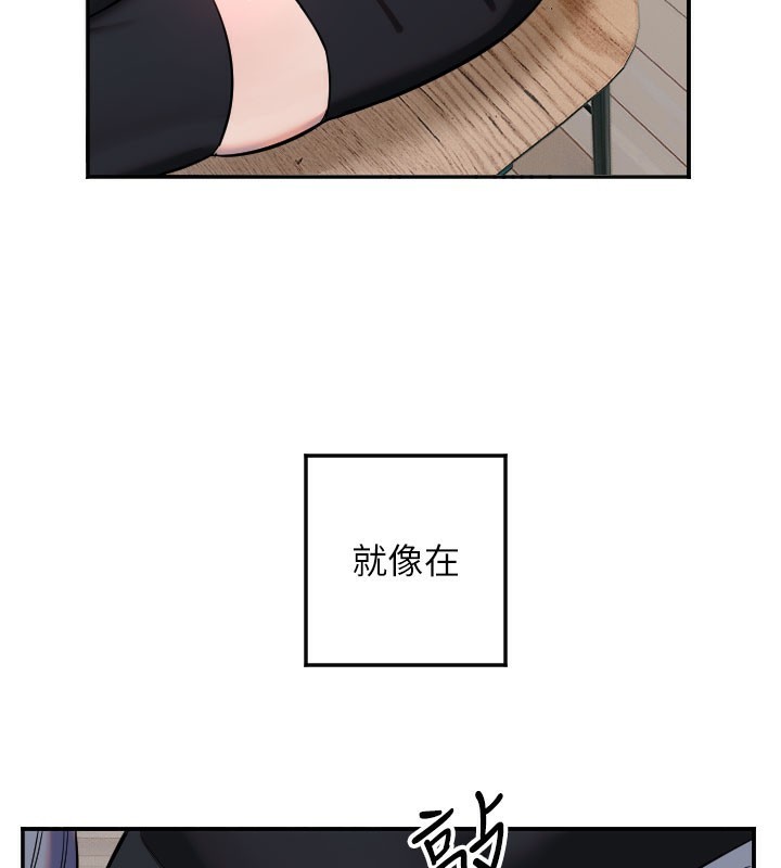 守護天使第19話-因為我想為你演奏