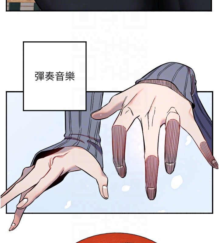 守护天使第19話-因為我想為你演奏