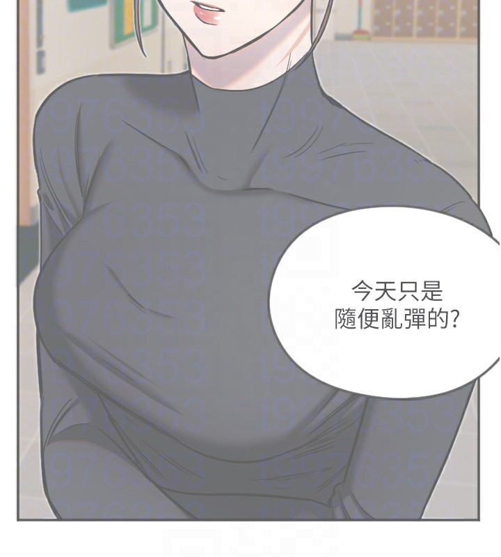 守护天使第19話-因為我想為你演奏