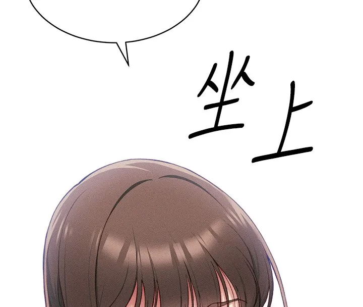 太妹攻略指南-第9話-喜歡被硬上的淫蕩女人 - 图片 40