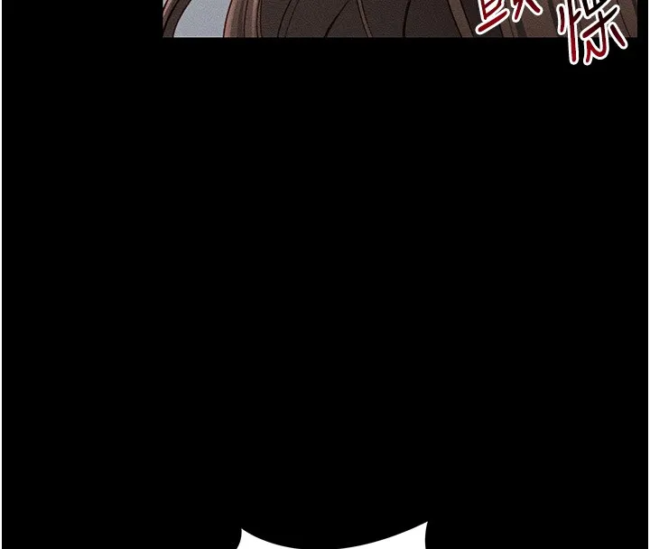 太妹攻略指南-第9話-喜歡被硬上的淫蕩女人 - 图片 56