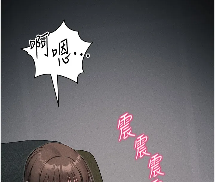 太妹攻略指南第9話-喜歡被硬上的淫蕩女人
