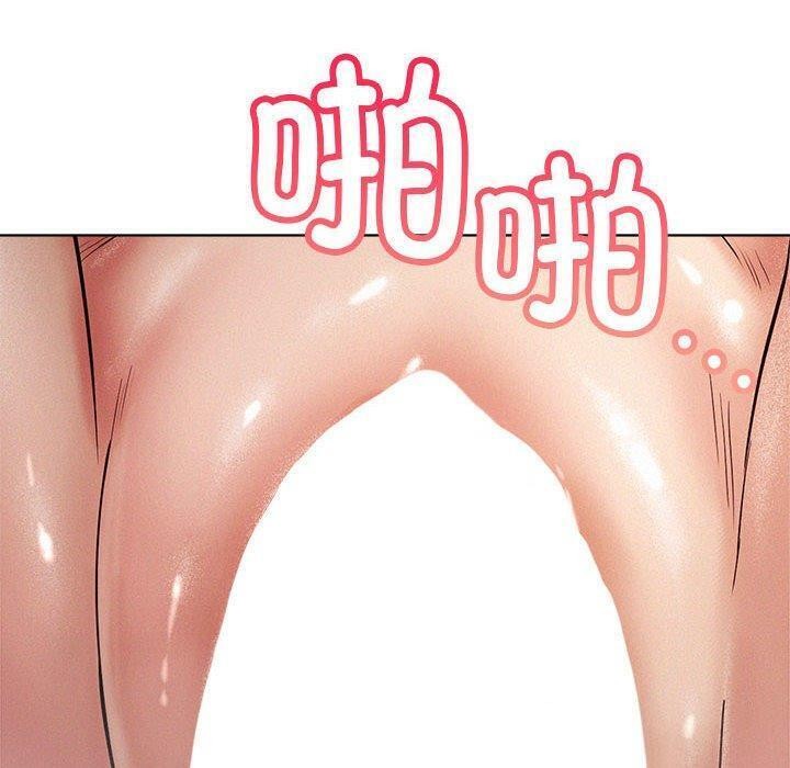 屋檐下的光第61話