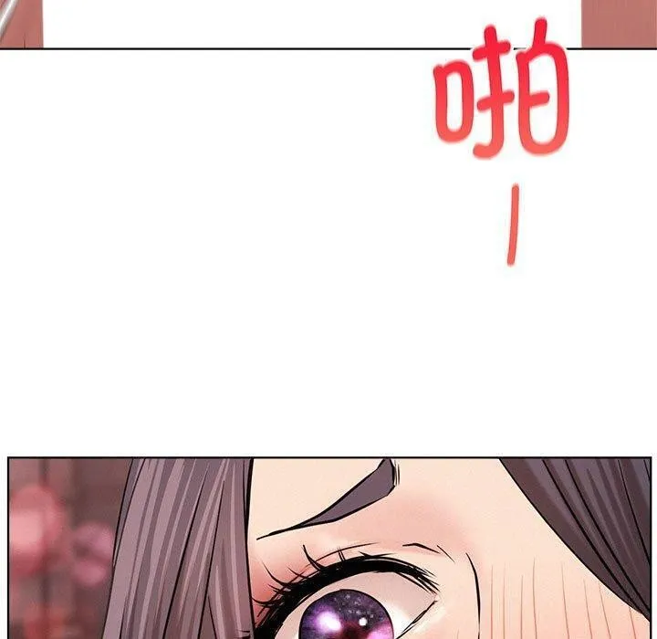 屋檐下的光-第61話 - 图片 38