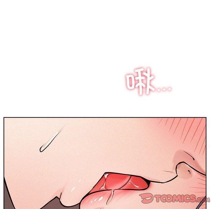 屋檐下的光第61話