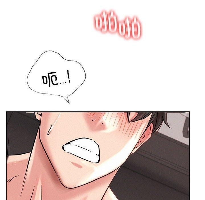 屋檐下的光第61話