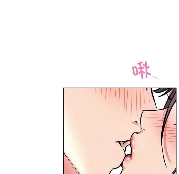 屋檐下的光第61話