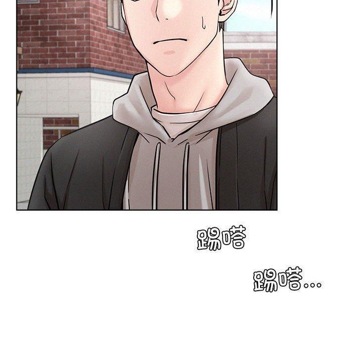 屋檐下的光第61話