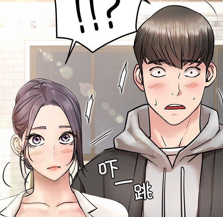 屋檐下的光第61話