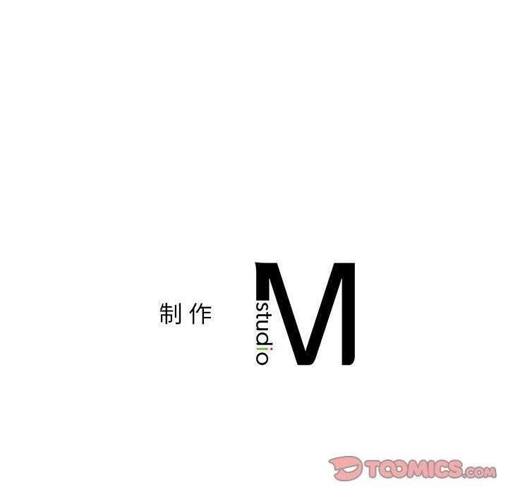 屋檐下的光第61話