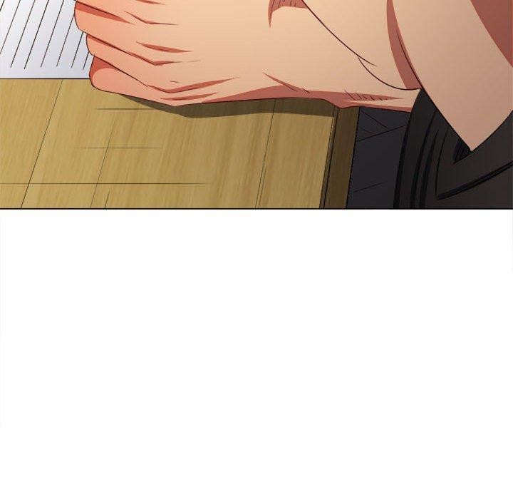 難纏小惡女第240話