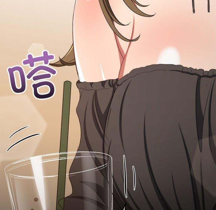 難纏小惡女第240話