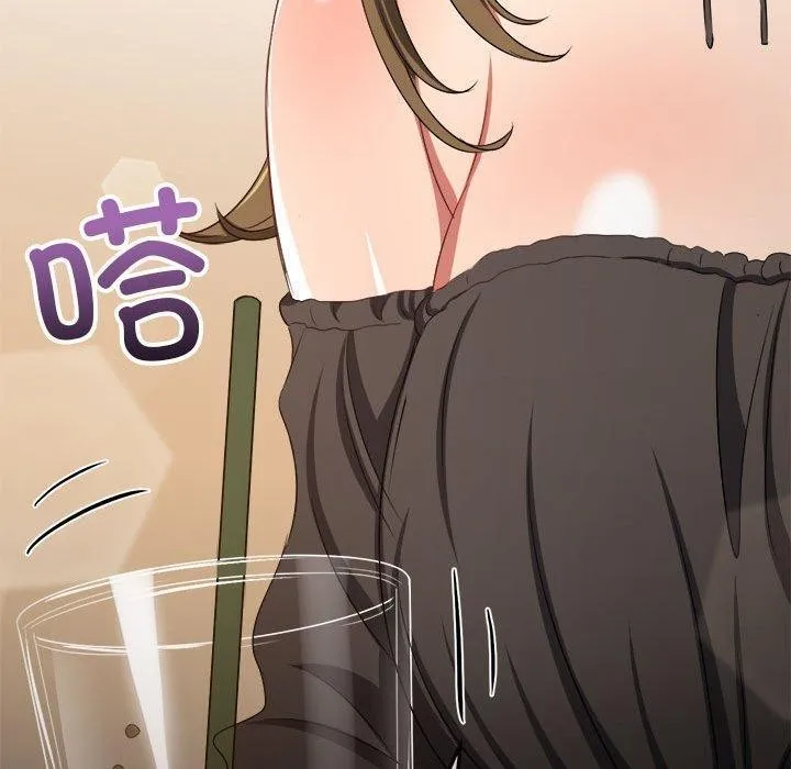 難纏小惡女第240話