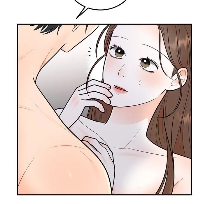 婚姻束缚-第19話 - 图片 45
