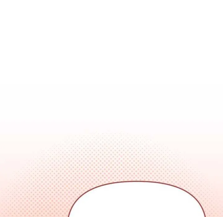 缺德邻居难相处-第20話 - 图片 47