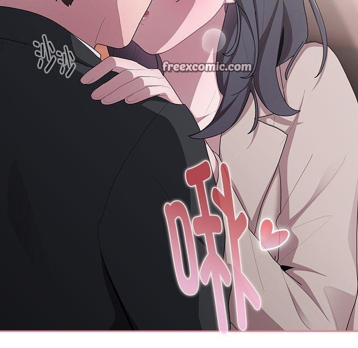 大企业里的小秘密第23話